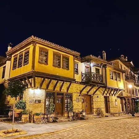 Hotel Aristotelous Alexandrou Historic Arnaia