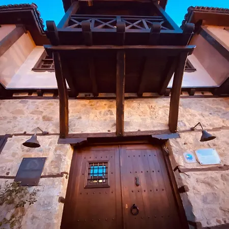 Aristotelous Alexandrou Historic Hotel *