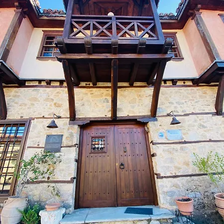 Hotel Aristotelous Alexandrou Historic Arnaia