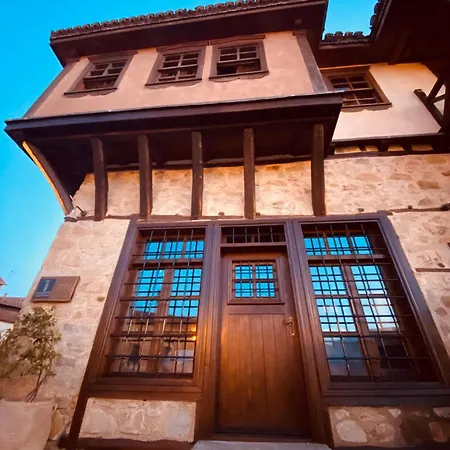 Aristotelous Alexandrou Historic Αρναία