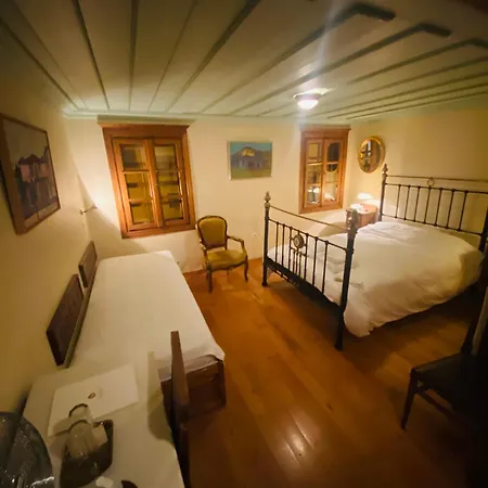 Aristotelous Alexandrou Historic Hotel *